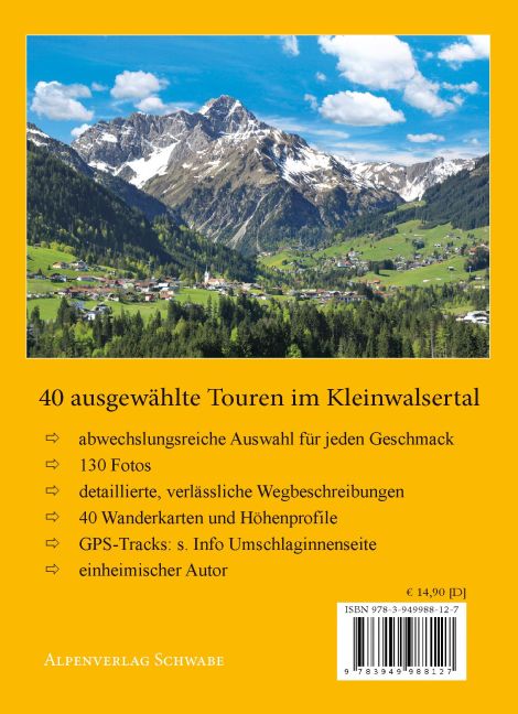 InsideView 3