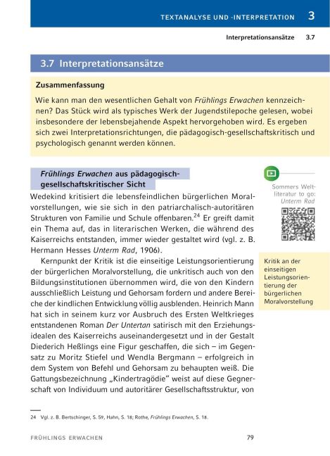 InsideView 14