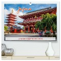 Japan - Land der aufgehenden Sonne (hochwertiger Premium Wandkalender 2024 DIN A2 quer), Kunstdruck in Hochglanz - Fiorelino Nürnberg
