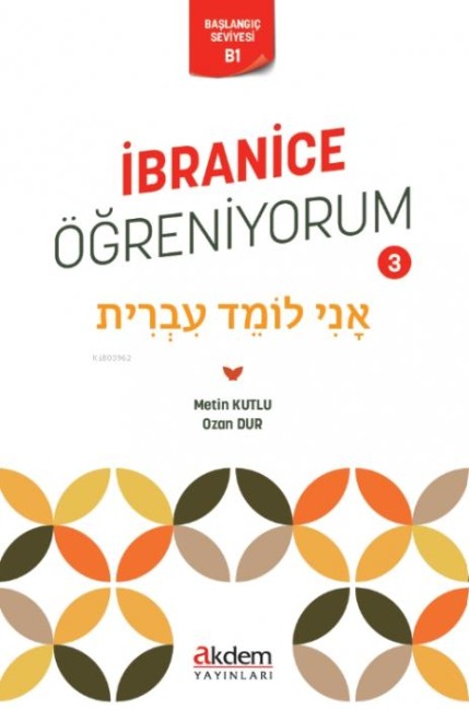 Ibranice Ögreniyorum 3 - Metin Kutlu