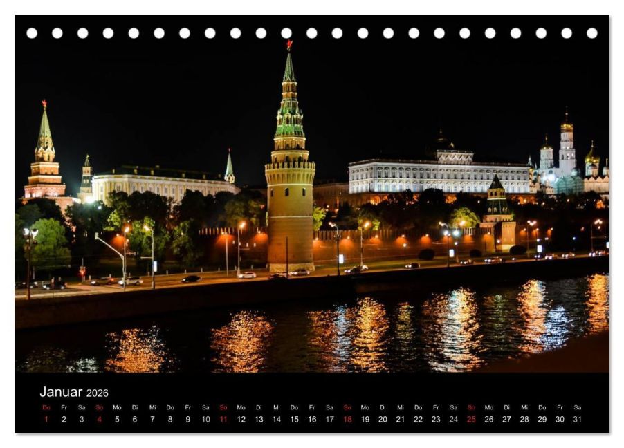 InsideView 6