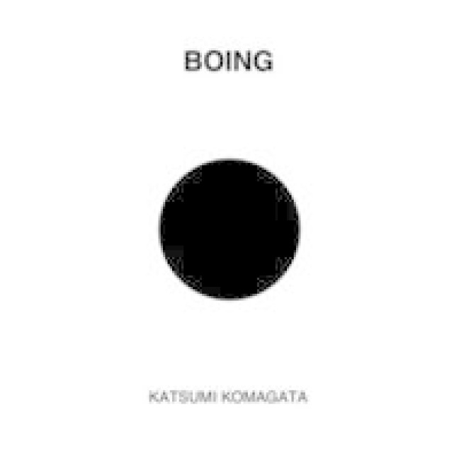 Boing - Katsumi Komagata