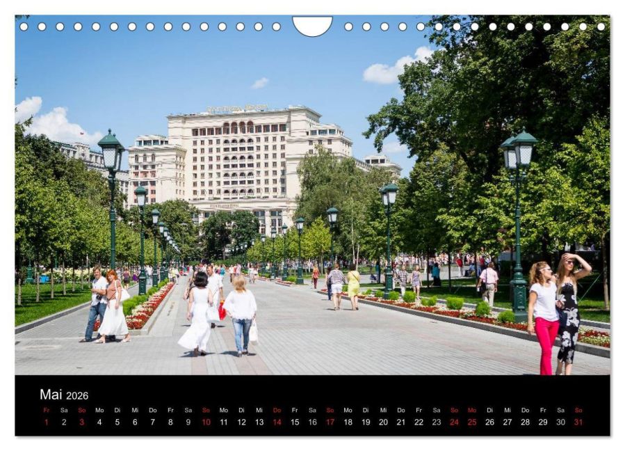 InsideView 10