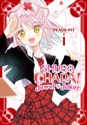 Cover-Bild zum Titel 'Shugo Chara! Jewel Joker 1' von 'Peach-Pit'