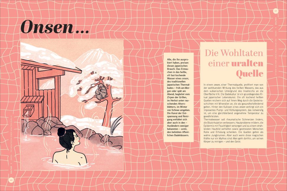 InsideView 5