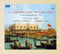 Il Gondoliere Veneziano (Limited Edition) - Holger/Nuovo Aspetto/Duo Merzouga Falk