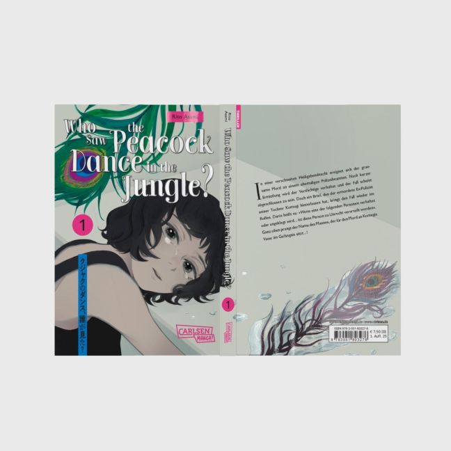 InsideView 3