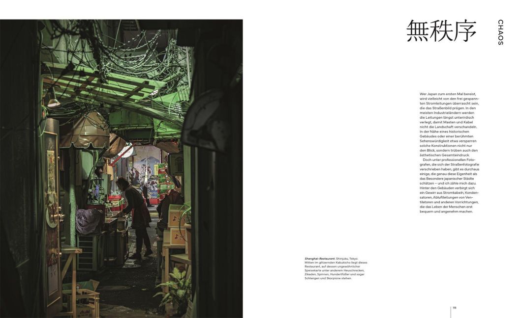 InsideView 6