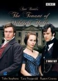 The Tenant of Wildfell Hall - Janet Barron, David Nokes, Richard G. Mitchell