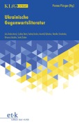 Cover-Bild zum Titel 'Ukrainische Gegenwartsliteratur' von ''