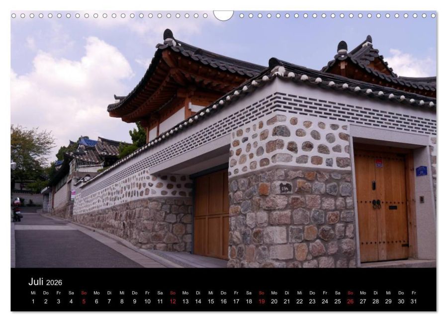 InsideView 12
