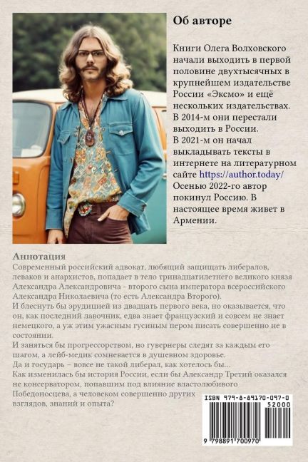 InsideView 1