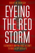 Cover-Bild zum Titel 'Eyeing the Red Storm' von 'Robert M Dienesch'