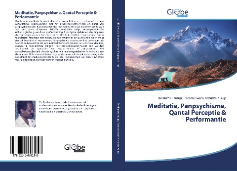 Meditatie, Panpsychisme, Qantal Perceptie & Performantie - Ravikumar Kurup, Parameswara Achutha Kurup