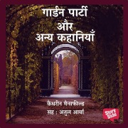 Cover-Bild zum Titel 'Garden Party Aur Anya Kahaniya' von 'Katherine Mansfield'