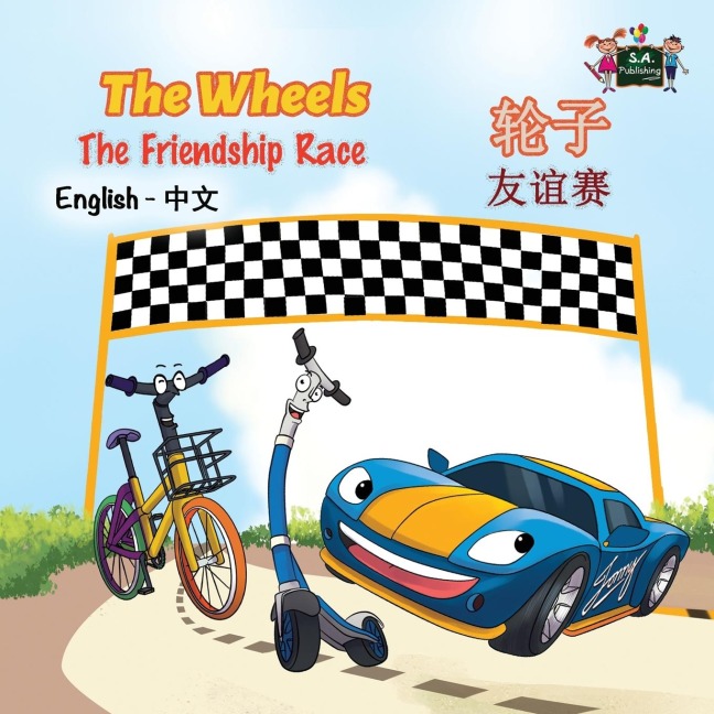 The Wheels The Friendship Race - Kidkiddos Books, Inna Nusinsky