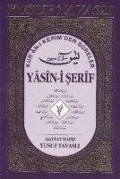 Cover-Bild zum Titel 'Ilaveli Yasin-i Serif Dergi Boy' von 'Yusuf Tavasli'