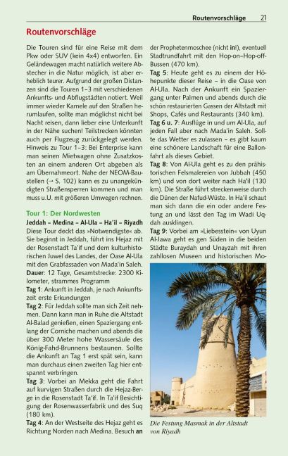 InsideView 13