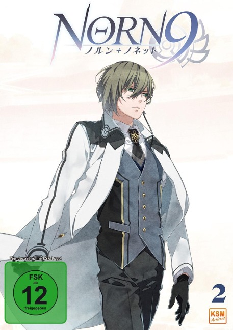 Norn9 - 