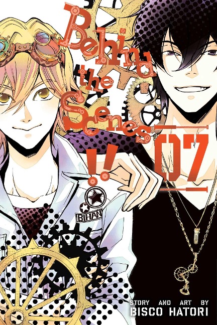 Behind the Scenes!!, Vol. 7 - Bisco Hatori