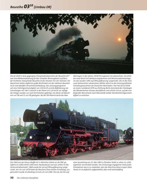 InsideView 5