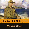 Cover-Bild zum Titel 'Martin Eden' von 'Jack London'