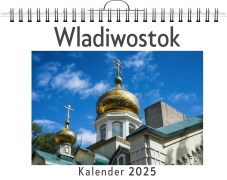 Cover-Bild zum Titel 'Wladiwostok' von 'Amelia Hartmann'