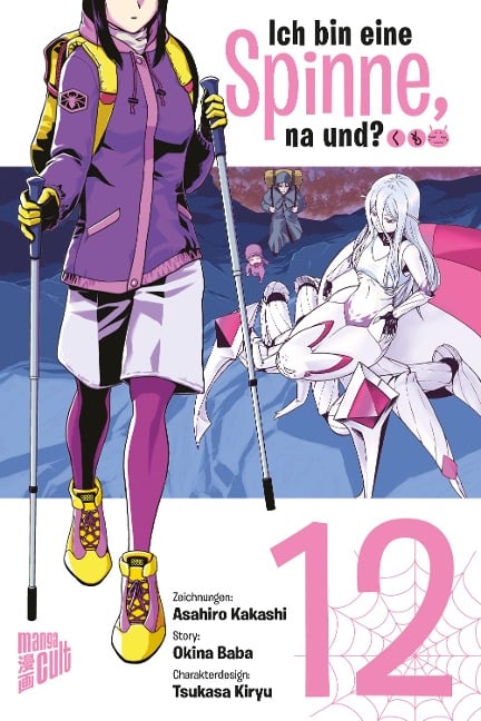 Ich bin eine Spinne, na und? 12 - Okina Baba