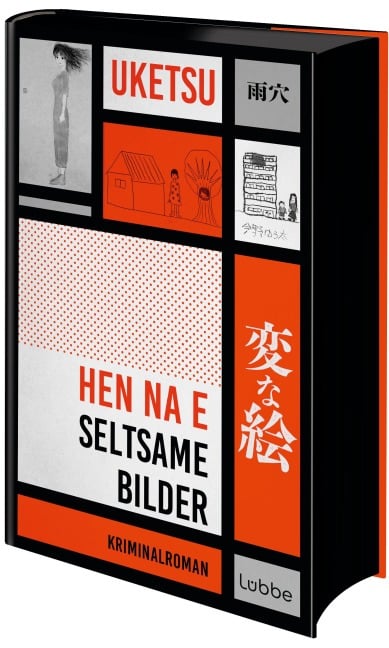 HEN NA E - Seltsame Bilder - Uketsu