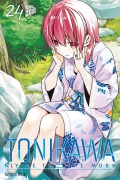 TONIKAWA - Fly me to the Moon 24 - Kenjiro Hata