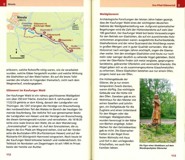 InsideView 6
