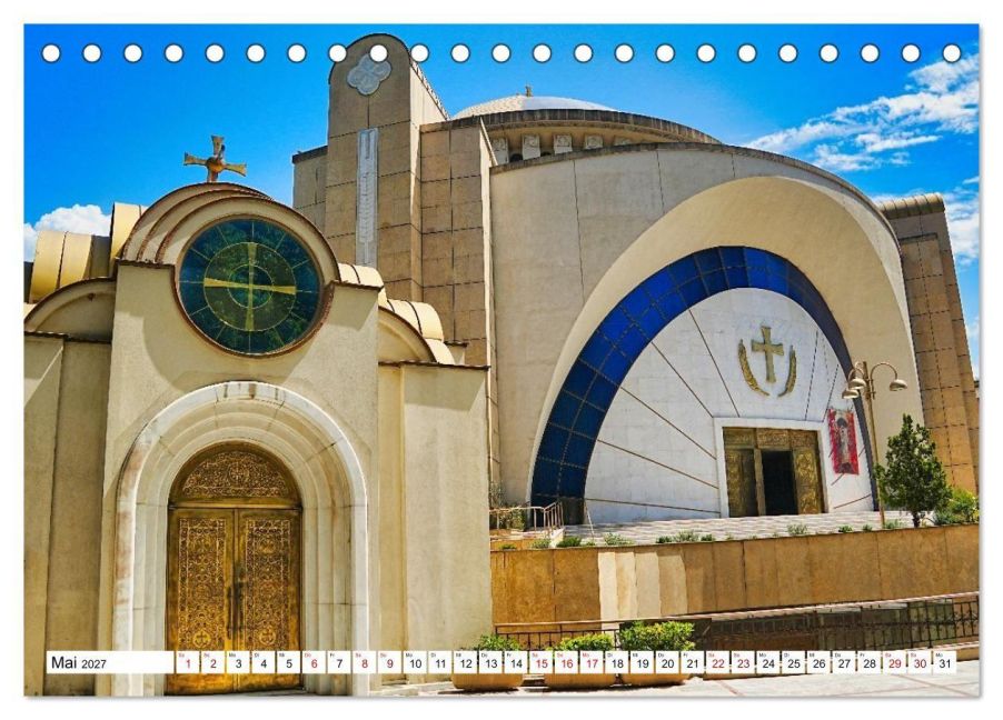InsideView 10