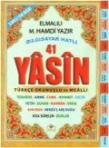 Cover-Bild zum Titel '41 Yasin - Türkce Okunuslu ve Mealli' von 'Elmalili Muhammed Hamdi Yazir'