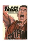 Cover-Bild zum Titel 'Slam Dunk Kanzenban 03' von ''