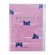 Cover-Bild zum Titel 'MARK'S 2025/26 Taschenkalender, A5 Cats // Pink' von ''