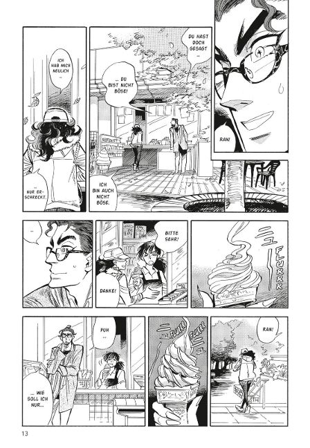 InsideView 4