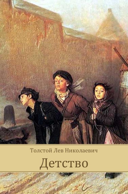 Detstvo - Lev Tolstoj