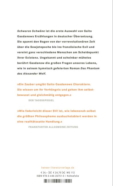 InsideView 4