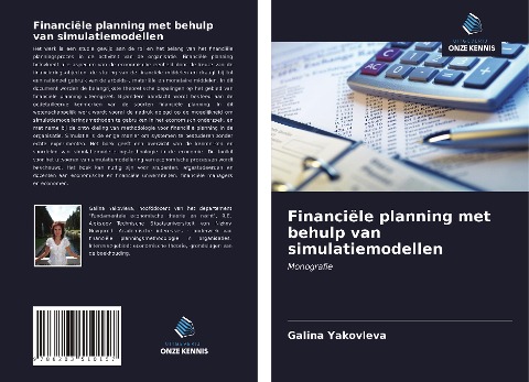 Financiële planning met behulp van simulatiemodellen - Galina Yakovleva