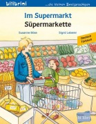 Cover-Bild zum Titel 'Im Supermarkt (Deutsch-Türkisch)' von 'Susanne Böse'