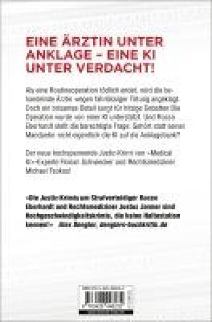 InsideView 7