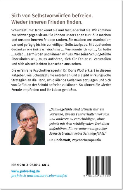 InsideView 7