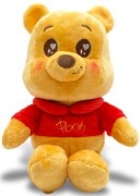 Cover-Bild zum Titel 'Disney WTP Twinkle Eye Winnie Puuh, 25cm' von ''