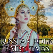 Cover-Bild zum Titel 'Russian Folk Fairy Tales' von 'Alexander Afanasyev'