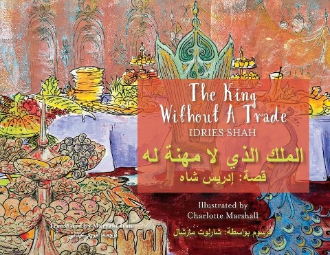 The King without a Trade - Idries Shah