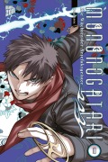 Cover-Bild zum Titel 'Mononogatari - Die Wächter der Artefaktgeister 10' von 'Onigunsou'