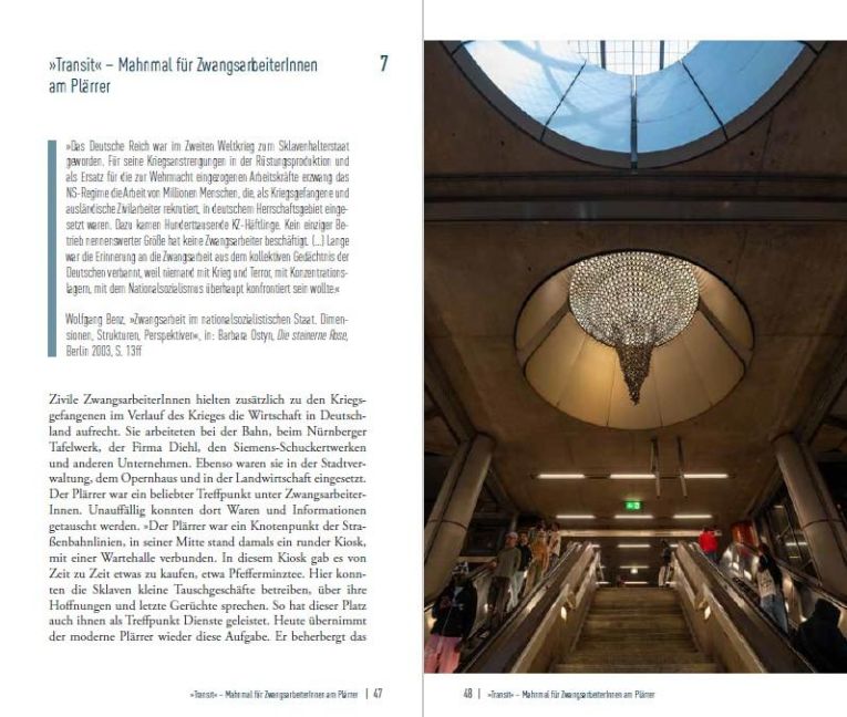 InsideView 7