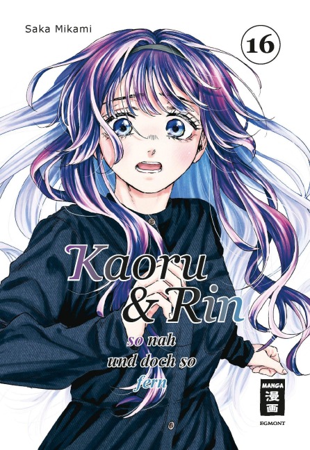 Kaoru und Rin 16 - Saka Mikami