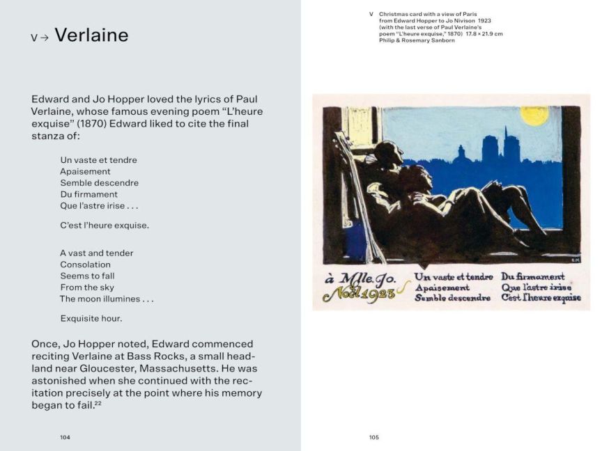 InsideView 21