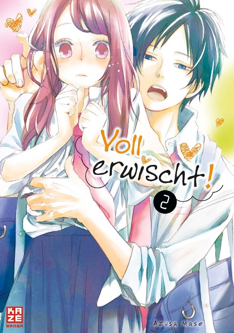 Voll erwischt! 02 - Azusa Mase